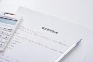 賃貸物件からの退去が決まったら、契約書の退去時のハウスクリーニングの有無等が定められた項目をチェックしましょう。