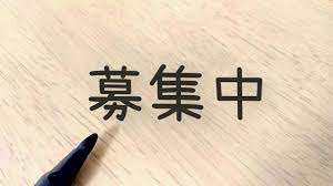 ビルメンテナンス企業側は女性を募集中のところも多いようですが、それは何故なのでしょう。理由を見ていきましょう。