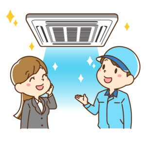 エアコン清掃