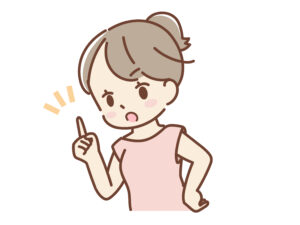 注意する女性